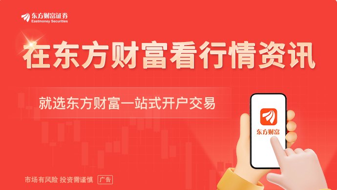 伊美就协议文本达成一致 谅解备忘录有望数日内签署