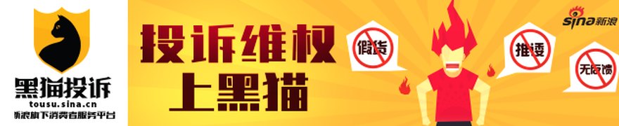 今日财经要闻TOP10|2026年6月14日