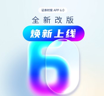 巴西积极构建“绿电+绿算力”体系